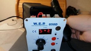 Паяльный фен 858D ошибка  5-E