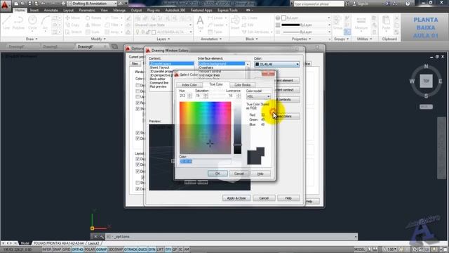 AutoCad 2014 - Aula 01/29 Planta Baixa - Autocriativo смотреть онлайн