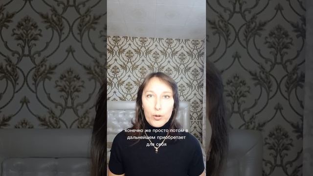 Какая продукция есть в компании Армэль/ чем я пользуюсь