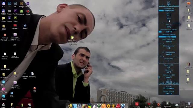 Системный виджет Windows 8-10 смотреть онлайн