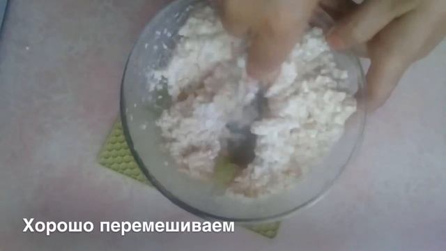 Фантастическое сочетание черемухи и творога ! Пирог, от которого трудно оторваться! смотреть онлайн