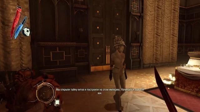 Стрим Dishonored definitive edition = Часть 5 смотреть онлайн