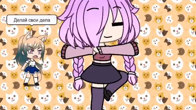Спать Жрать Играть мем смотреть онлайн