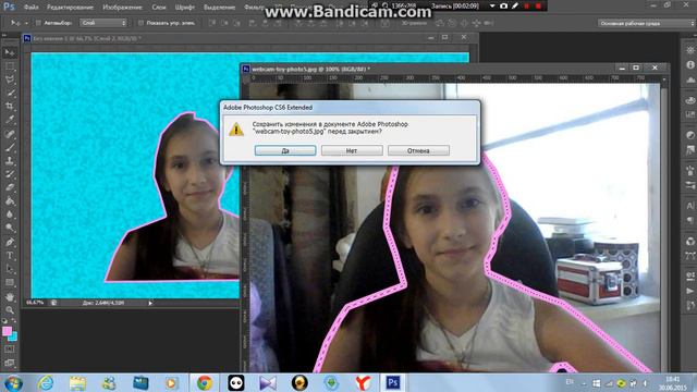 help for midler.как сделать обложку для видео. смотреть онлайн