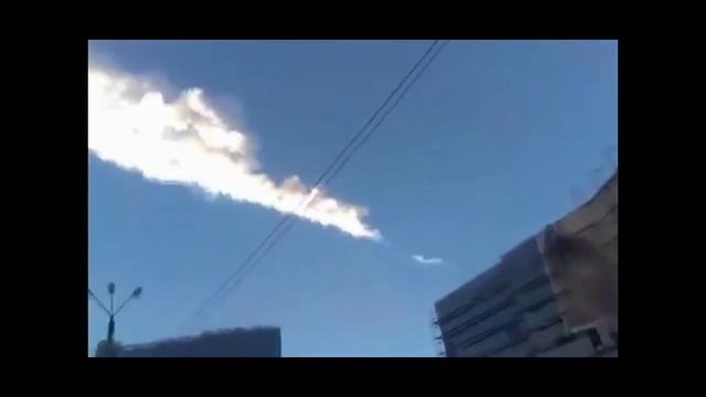 Метеорит 2023г Ванга смотреть онлайн