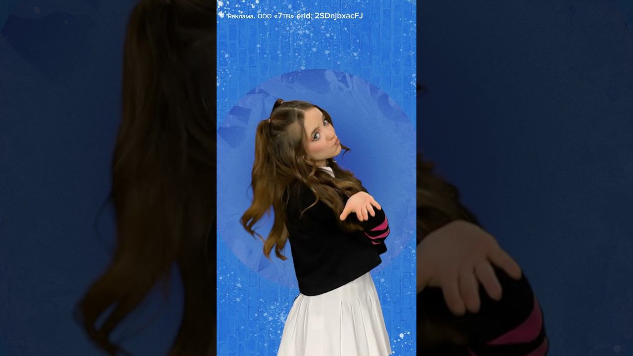 Челлендж #ВзрослыеОтветят от телеканала СОЛНЦЕ и ROBLOX QUEEN в Likee смотреть онлайн