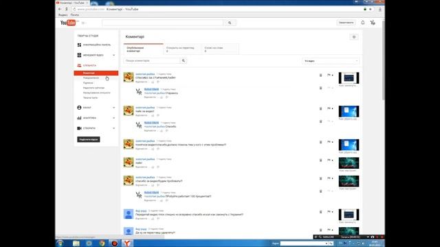 Экстремальные приключения