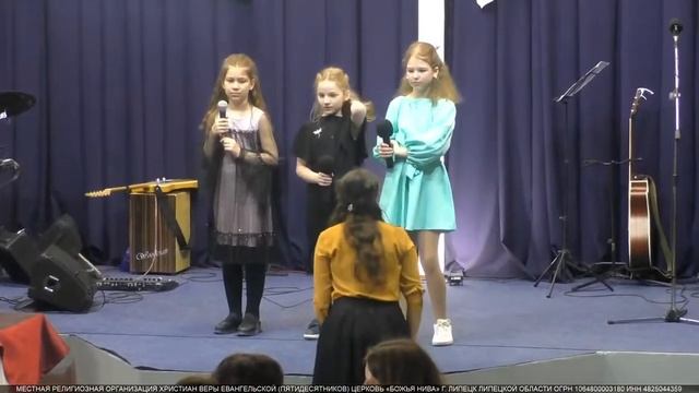 Пасхальное выступление детей, церковь Божья Нива,Липецк, смотреть онлайн
