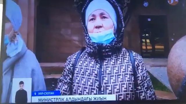 Движение женщин Казахстана за снижение пенсионного возраста,58 лет. смотреть онлайн