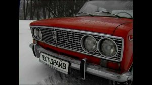 Тест-драйв ВАЗ-2103