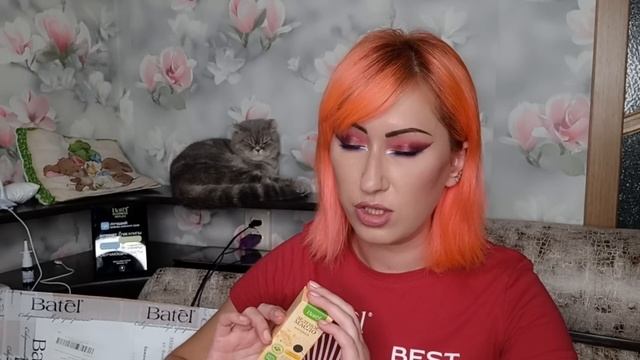 Огромный заказ Батэль сентябрь 25 кг