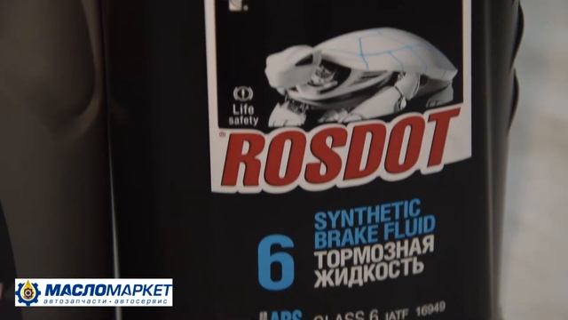 Мастер - Ответ: Замена тормозной жидкости смотреть онлайн