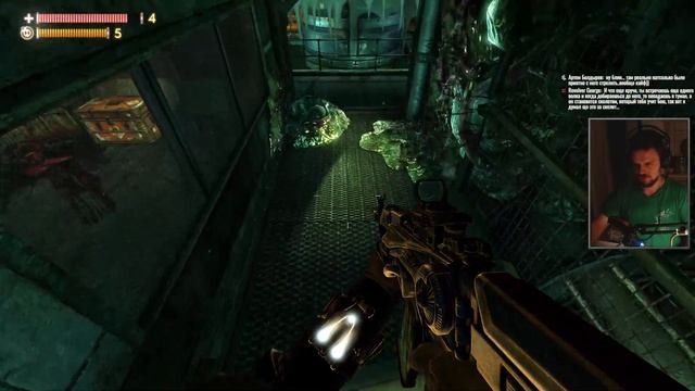 Кто спарил биошок с кал оф дути? [Singularity] смотреть онлайн