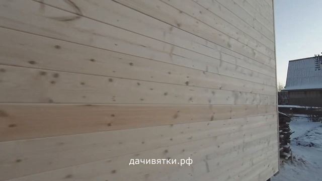 Одноэтажная дача смотреть онлайн