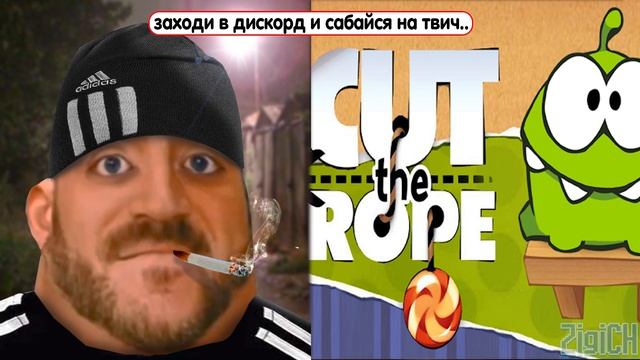 Твоя игра на телефон это: смотреть онлайн