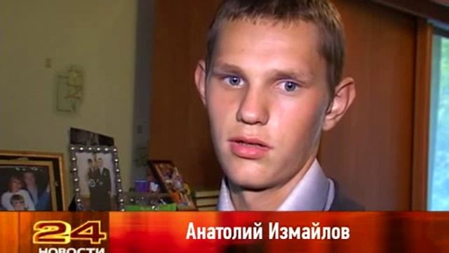 «Счастье в детях": Семья Измайловых смотреть онлайн