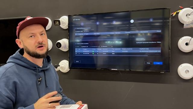 Регистратор HiWatch. Запуск и Настройка. Системы Видеонаблюдения смотреть онлайн
