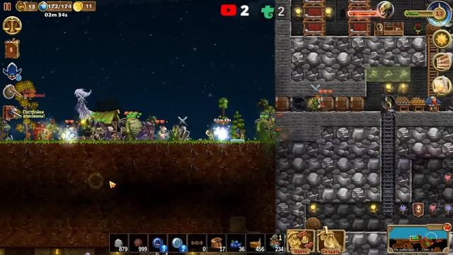 Маленькие, но с большими амбициями. смотреть онлайн