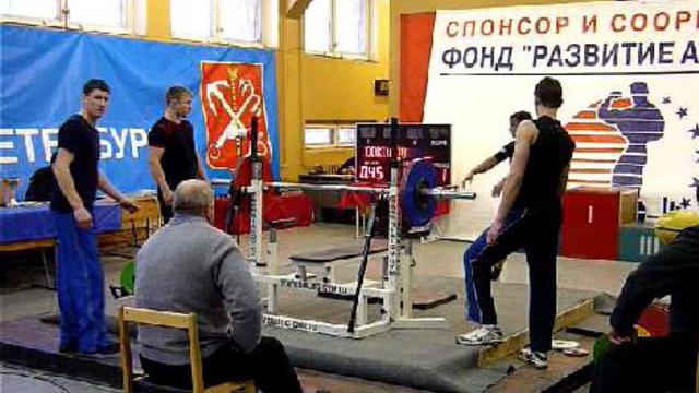 Соколов 120кг. Кубок Санкт-Петербурга 2009г. смотреть онлайн