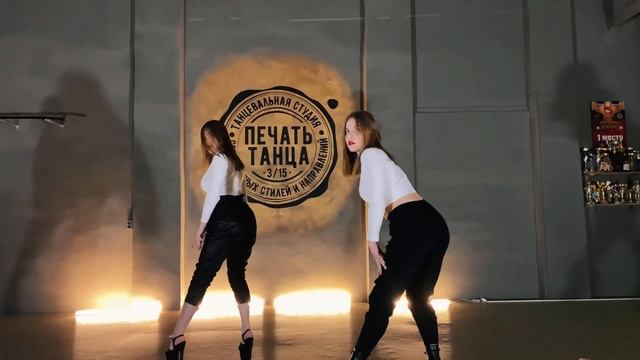 24.02.21 "Печать Танца 3/15": Frame up (beg.) - Kamasutra; дуэт 3 смотреть онлайн