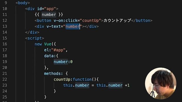 たった30分でわかるVue js入門 смотреть онлайн