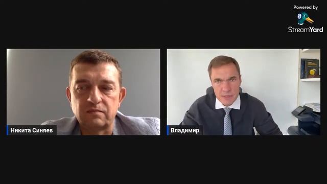 НОВАЯ КОНЦЕПЦИЯ СБОРА НАЛОГОВ 2024. Рост собираемости налогов и усиления контроля УСН.