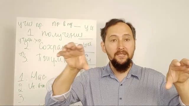 Деньги утекают сквозь пальцы. Наслаждение и страх. смотреть онлайн