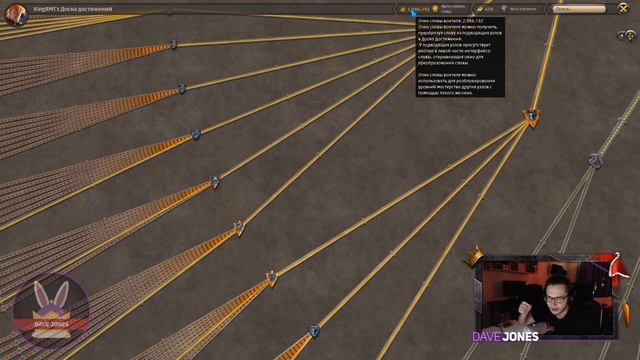 ALBION ONLINE - ЧТО ТАКОЕ СВОБОДНЫЙ ОПЫТ И КАК ЕГО ПОЛУЧИТЬ? смотреть онлайн