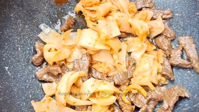 Веселые праздничные традиции 