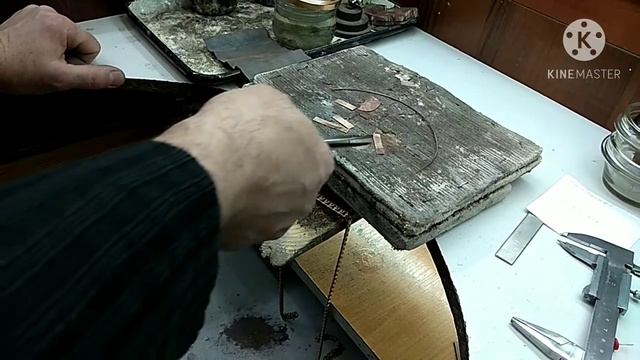 Идеальный БИСМАРК Цепь на 80гр плотный 65см, 2®️ смотреть онлайн