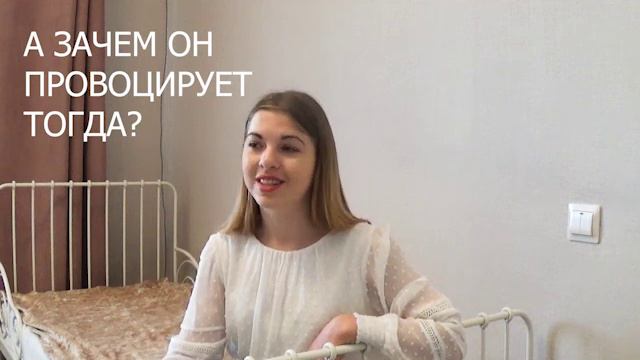 ЛЮЦИФЕР или БОНТ? Новый краш? смотреть онлайн