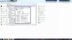 Ошибка 43 usb для Windows 7 и 10 - как исправить?