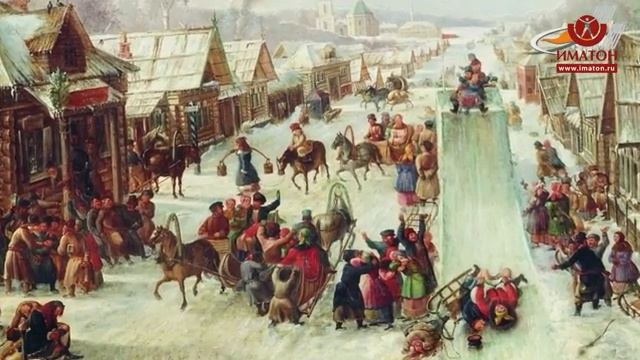 Зачем нам нужны праздники? смотреть онлайн