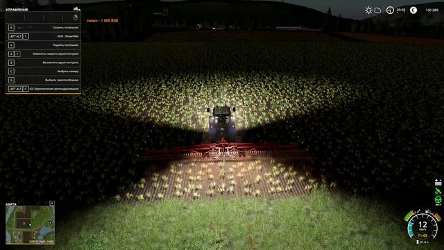 Farming Simulator 19. ФС 19. ЗОЛОТОЙ КОЛОС. ОБНОВИЛИ ДО 2.0.0.1! №5 смотреть онлайн