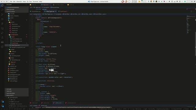 3 Создание компонента фильтрации, пока визуальное + хранение в store Pinia смотреть онлайн