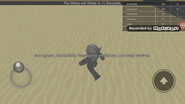 игра роблокс на планшете смотреть онлайн