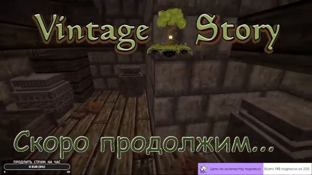 Vintage Story - сборка Dirty Beauty. Финальный обход деревни - часть 2. Стрим 51 смотреть онлайн