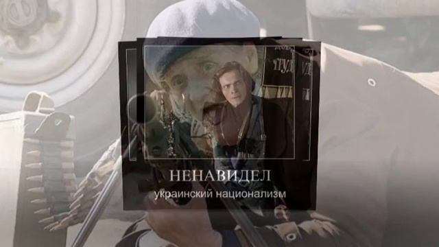 ПРО ЦЫПЛЁНКА смотреть онлайн