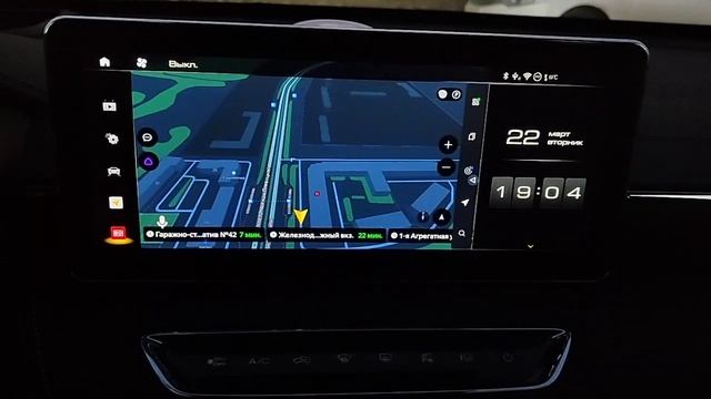 Голосовое управление на Haval Jolion. Начало. смотреть онлайн