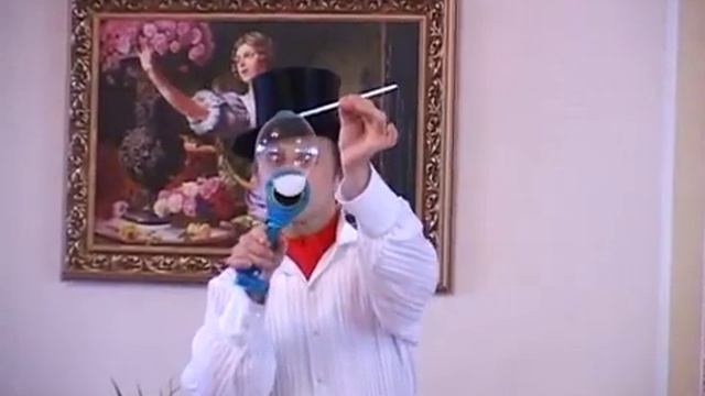 Фокусник Александр смотреть онлайн