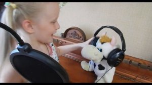 Детская песня 33 коровы