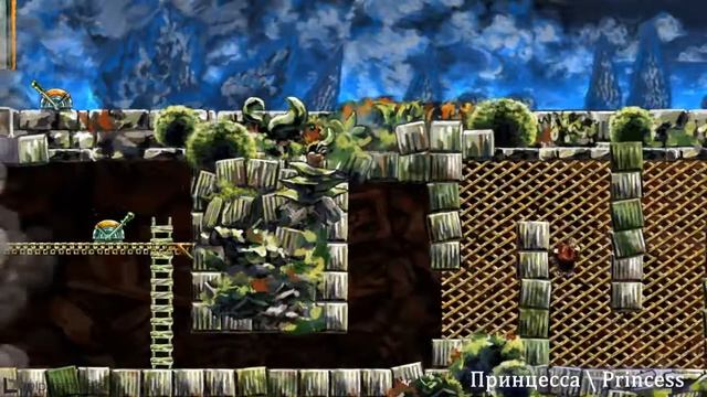 Прохождение Braid (Все звезды): Звезда 8 смотреть онлайн