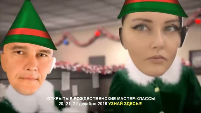 КАК СОЗДАТЬ ОБАЛДЕННОЕ ВИДЕОПОЗДРАВЛЕНИЕ И ПРОДАТЬ ЕГО ДОРОГООфис 5 чел смотреть онлайн