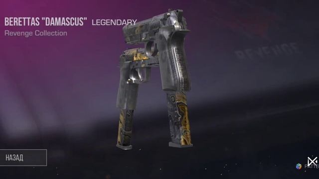 Выпали береты из бокса самая лучшая обнова смотреть онлайн