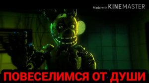 FNaF 3 - It's Time to Die - Russian Cover by Sayonara Maxwell