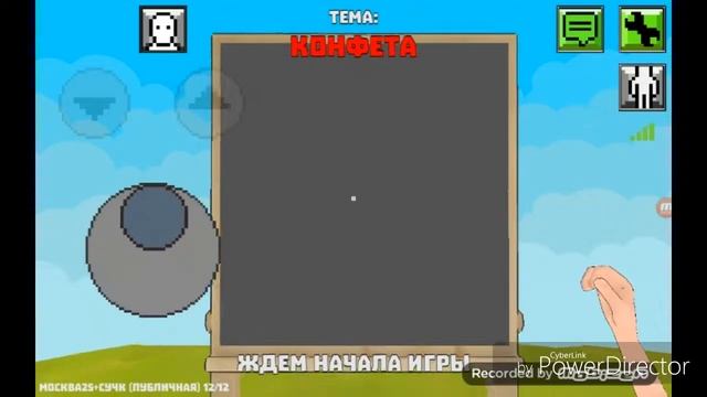 Прохождения игры пиксель художник 3 часть. Невизуха! смотреть онлайн
