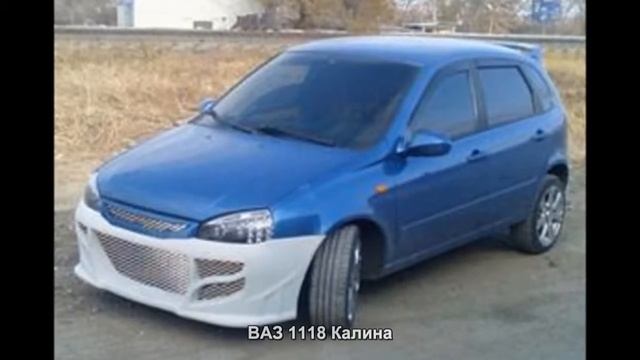 #1153. ВАЗ 1118 Калина [Супер тачки] смотреть онлайн