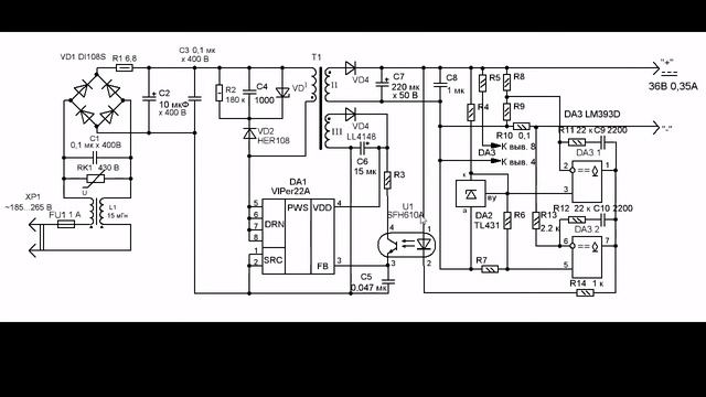 Ремонт адаптера питания 5В на микросхеме VIPER12А