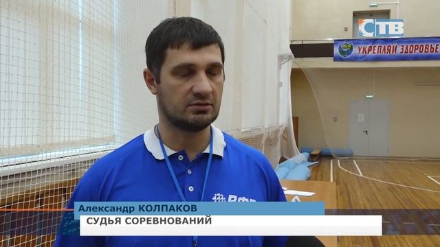 15.11.2023 Отборочная игра чемпионата области по волейболу. смотреть онлайн