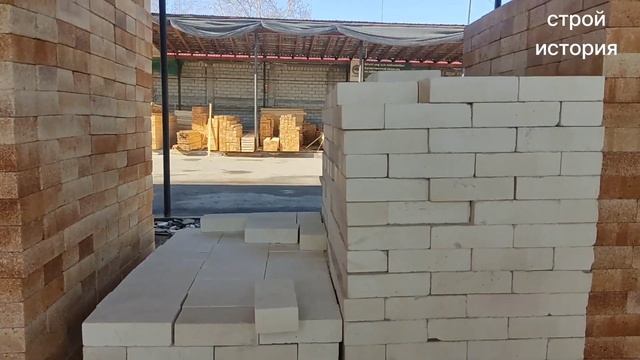 огнея упорная кирпич тошкеузбекистан шамотный гишт  облицовка мангал учокпечкыргызстан ош